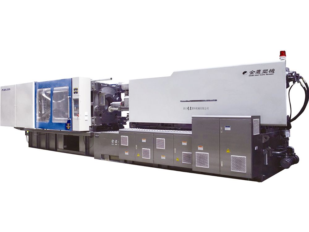 塑料模具成型机
